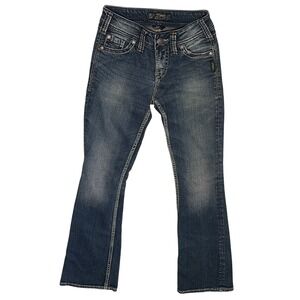 Y2K Silver Jean Co Women's Suki Surplus Low Rise Bootcut Jeans - 24x32